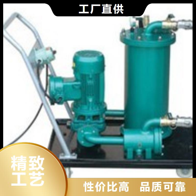 变压器有载开关测试仪变频串联谐振耐压试验装置工厂直营