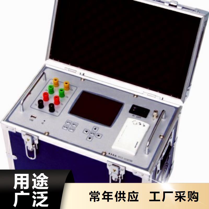 变压器有载开关测试仪工频交流耐压试验装置产品细节
