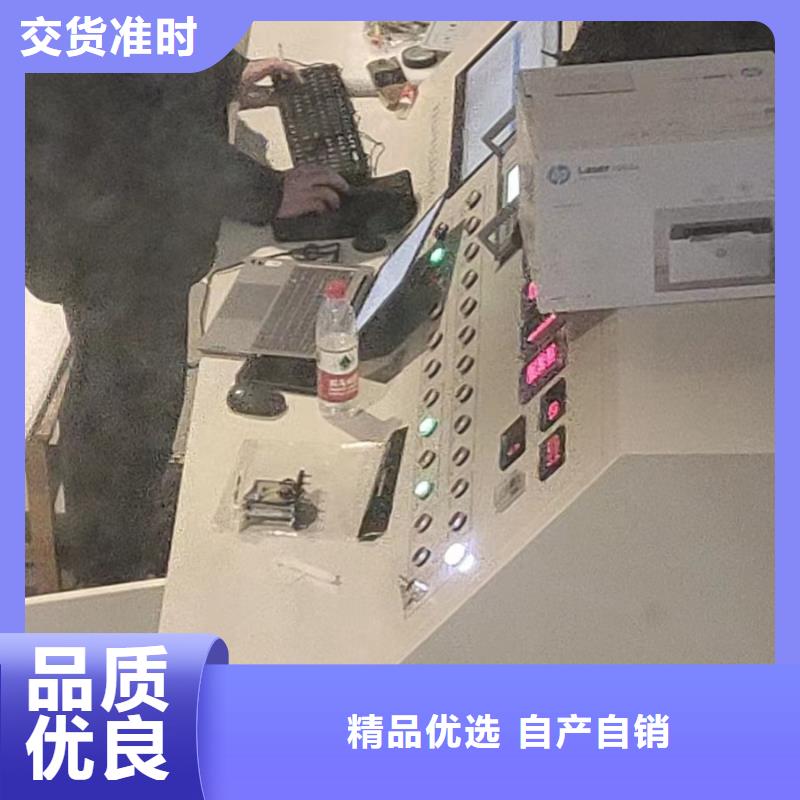 三相变压器直流电阻测试仪厂家供应