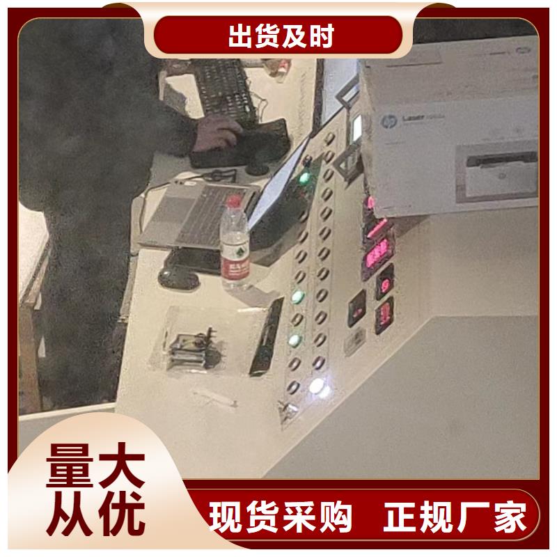 变压器剩磁测试仪厂家直供