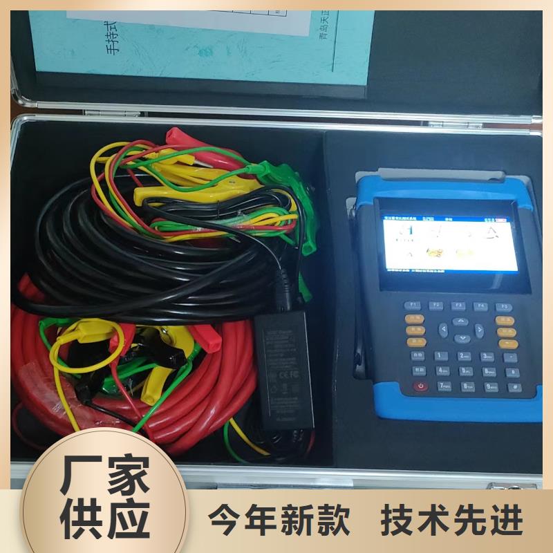 变压器有载开关交直流参数测试仪租赁