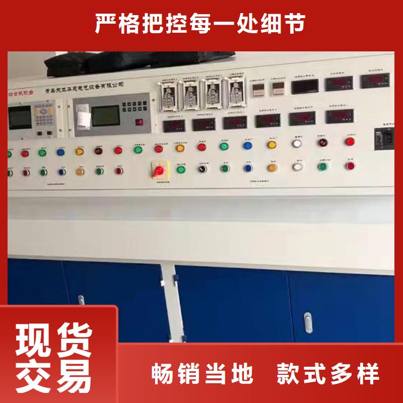 氧化锌避雷器阻性电流测试仪检定装置来厂考察