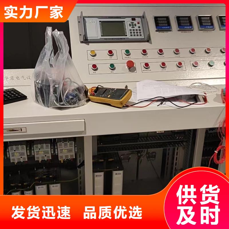 三相变压器电阻测试仪