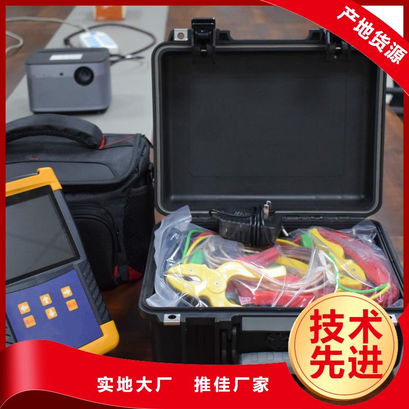 变压器有载开关测试仪_真空度测试仪源头厂家