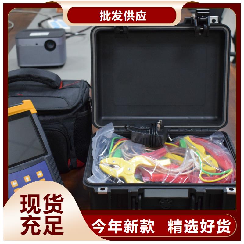 变压器有载开关测试仪-高压开关特性校准装置批发供应