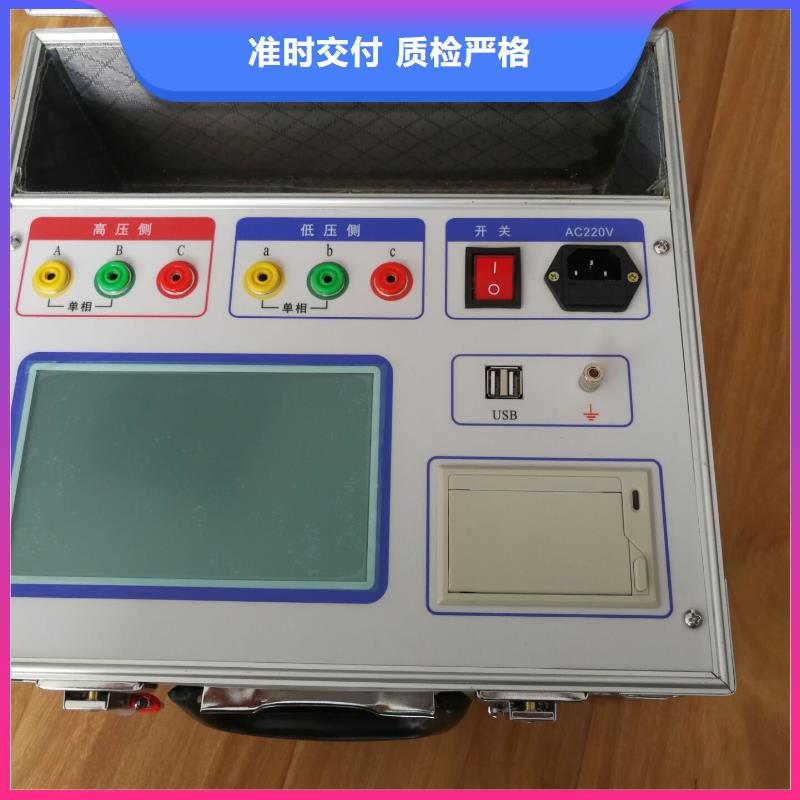 泄露电流测试仪检定装置