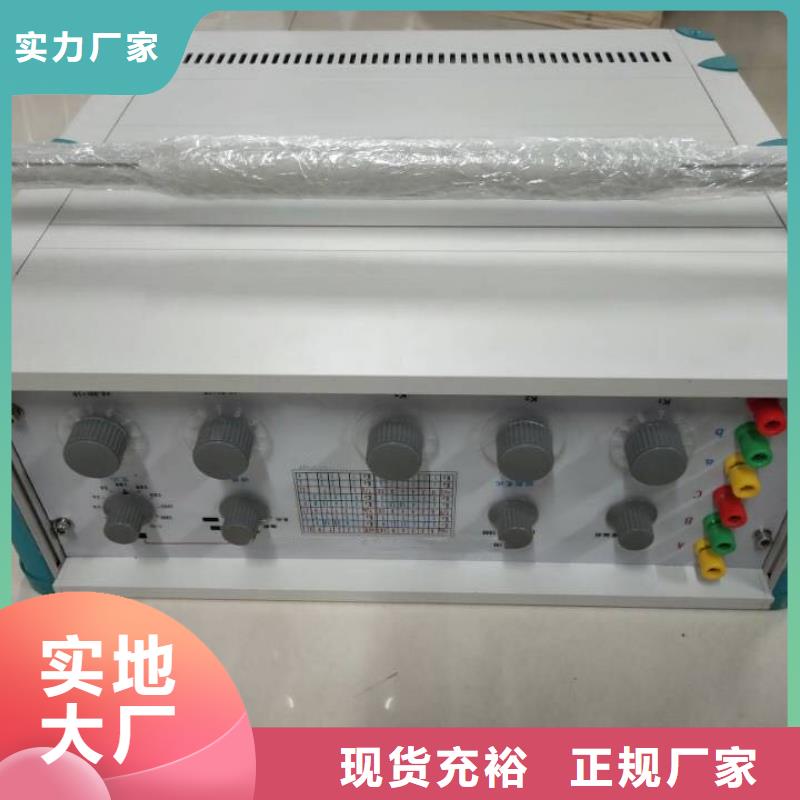 直流电阻变比组别测试仪制造商