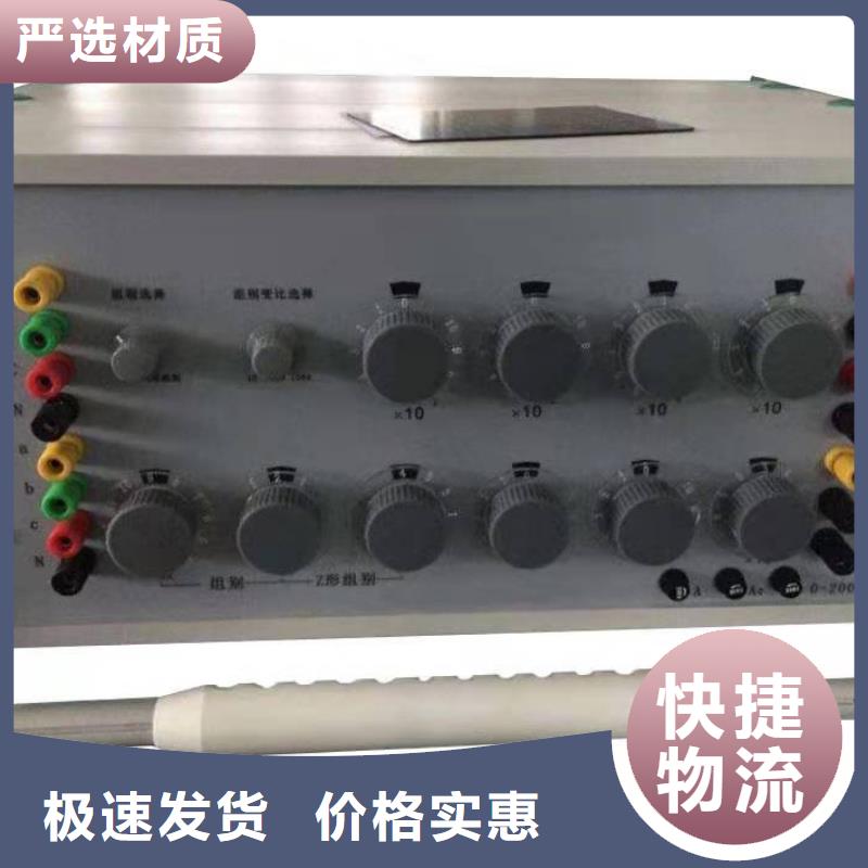 双通道直流电阻测试仪厂家