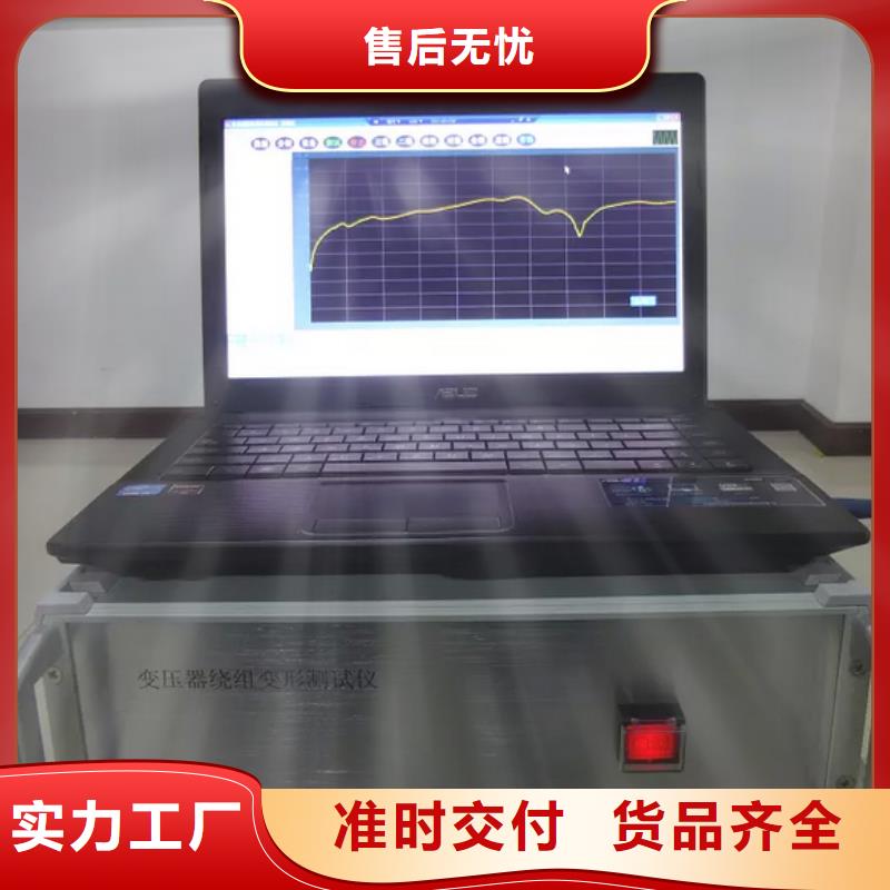 泄露电流测试仪检定装置