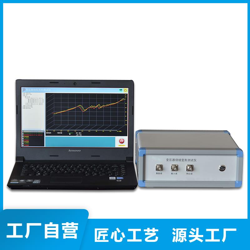 时间检定装置货源充足