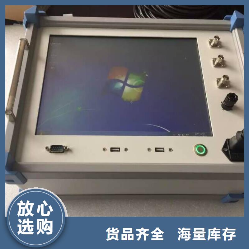 变压器直流电阻有载分接开关测试仪-量大价优