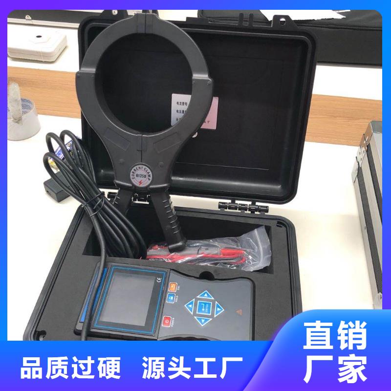有载分接开关综合测试仪型号齐全
