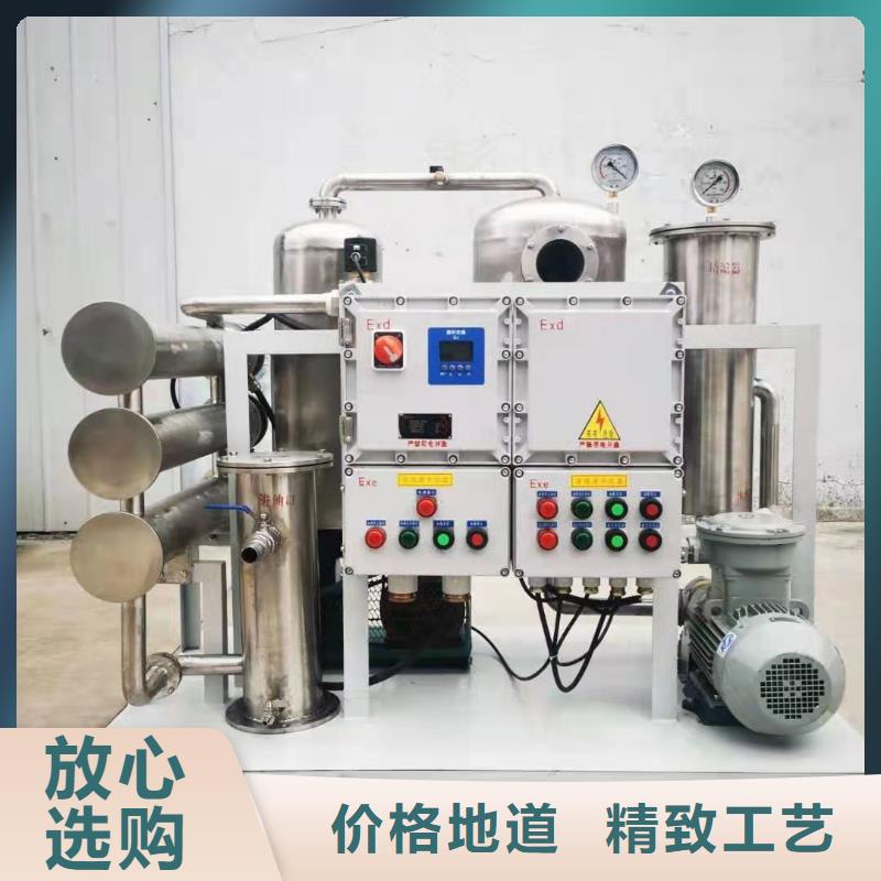 工频交流耐压试验装置-视频-湖北省|荆州|武汉|孝感|咸宁|随州|十堰|宜昌工频交流耐压试验装置-天正华意