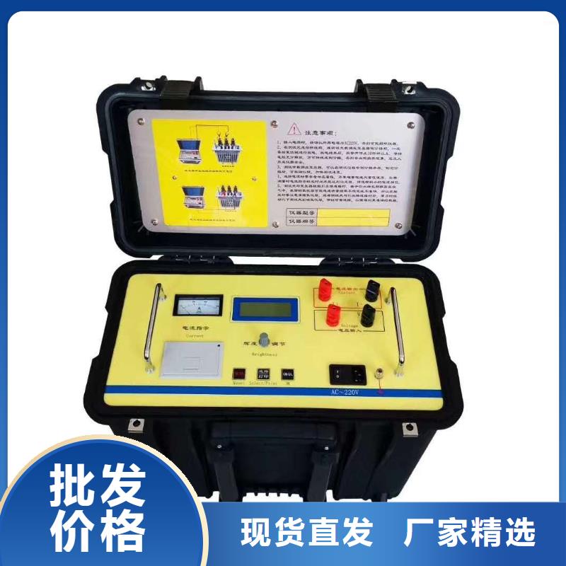 变压器有载开关测试仪-直流高压发生器多年实力厂家