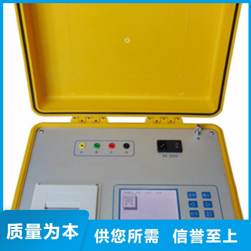 氧化锌避雷器阻性电流测试仪检定装置
