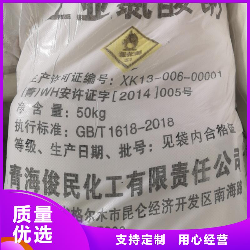 水处理化学品柱状活性炭真正的源头厂家