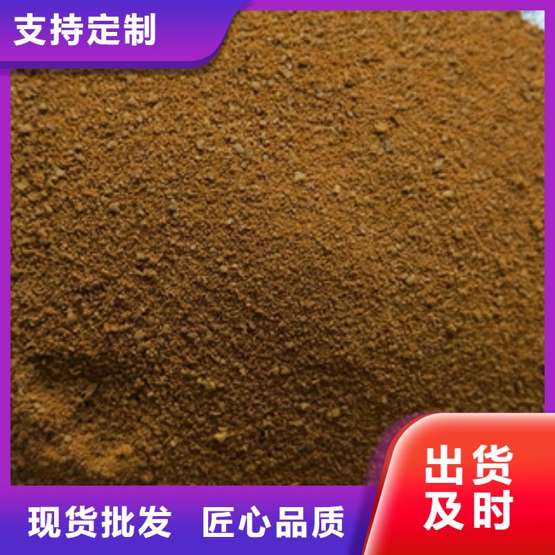 【聚合硫酸铁】视频-【聚合硫酸铁】|湖北省武汉市|武昌|蔡甸|宜昌|恩施|黄石|十堰|随州|襄阳