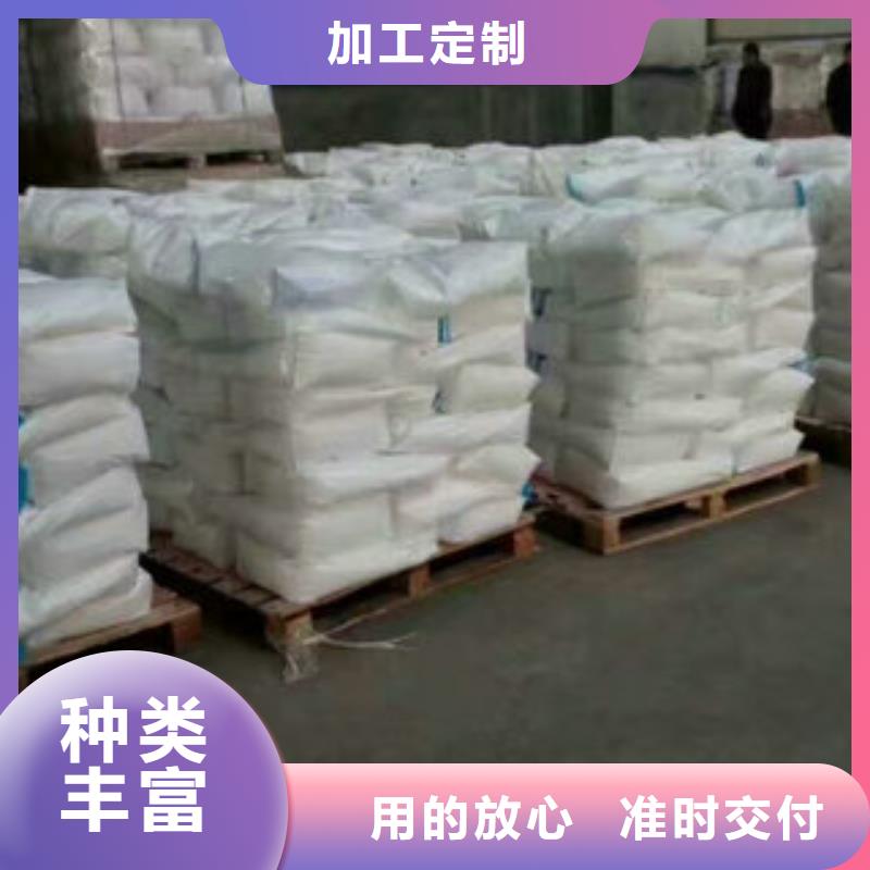 【聚合硫酸铁】-视频-武汉市【聚合硫酸铁】|江岸|江夏|随州|恩施|宜昌|十堰