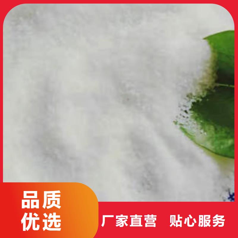 【聚合硫酸铁】-视频-武汉市【聚合硫酸铁】|江岸|江夏|随州|恩施|宜昌|十堰