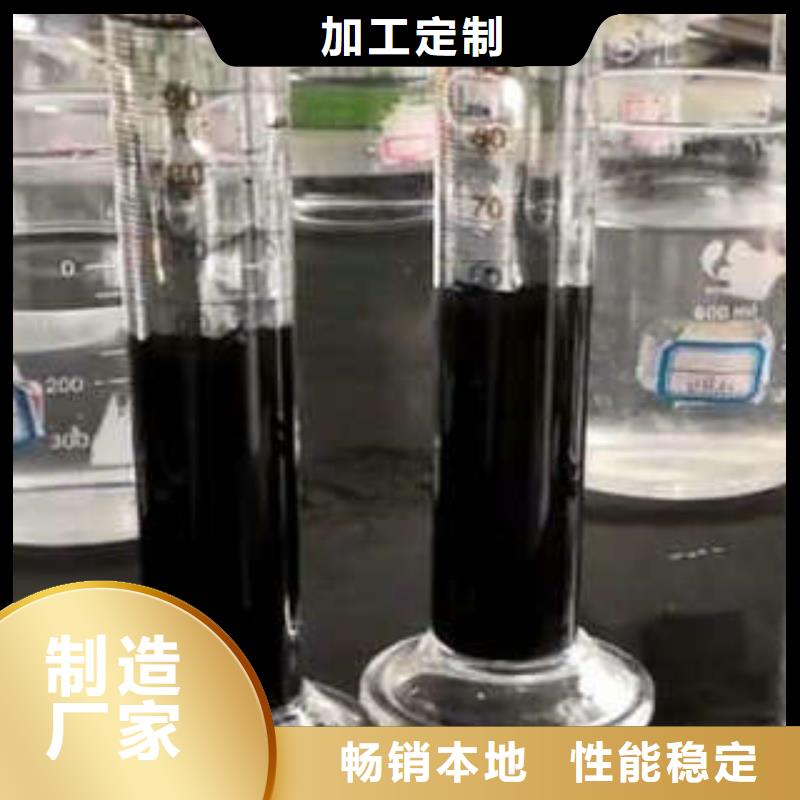 【聚合硫酸铁】视频-【聚合硫酸铁】|湖北省武汉市|武昌|蔡甸|宜昌|恩施|黄石|十堰|随州|襄阳