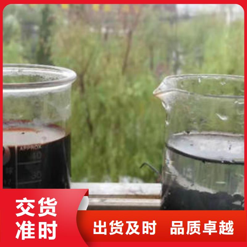 【聚合硫酸铁】视频-【聚合硫酸铁】|湖北省武汉市|武昌|蔡甸|宜昌|恩施|黄石|十堰|随州|襄阳