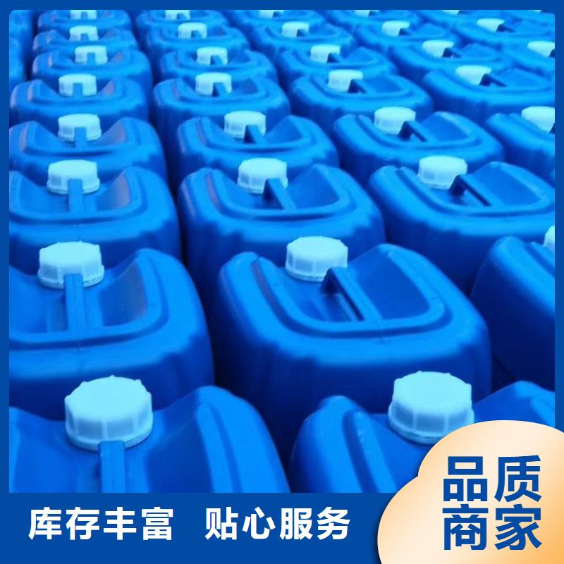 【聚合硫酸铁】视频-【聚合硫酸铁】|湖北省武汉市|武昌|蔡甸|宜昌|恩施|黄石|十堰|随州|襄阳