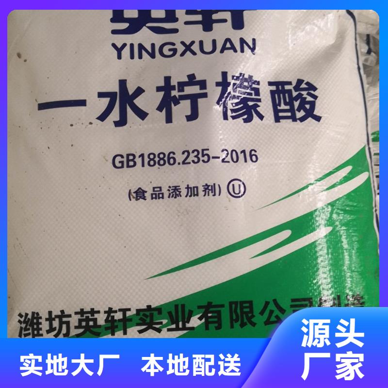 氨氮去除剂质检合格出厂