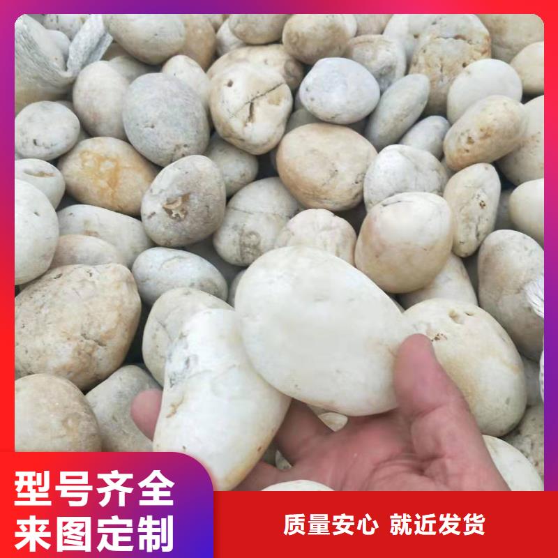【聚合硫酸铁】视频-内蒙古赤峰市创清【聚合硫酸铁】可服务区域兴安|呼和浩特|乌海|鄂尔多斯|包头|锡林郭勒|乌兰察布等