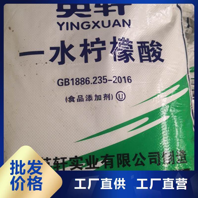 氨氮去除剂质检合格出厂