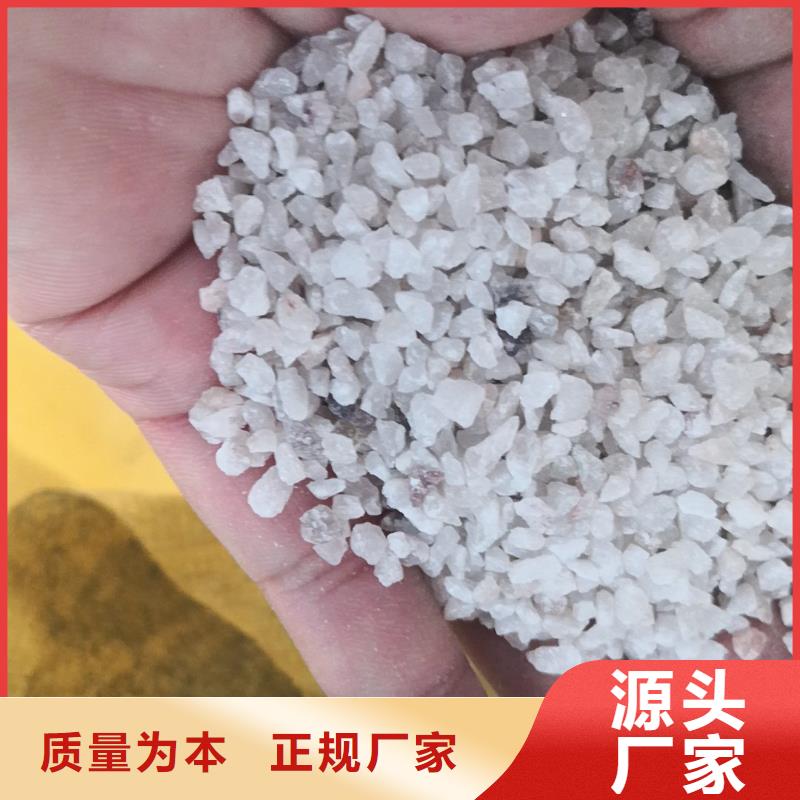 【聚合硫酸铁】视频-内蒙古赤峰市创清【聚合硫酸铁】可服务区域乌海|兴安|通辽|阿拉善|鄂尔多斯|锡林郭勒|呼伦贝尔等