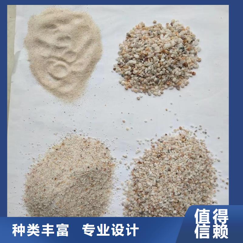 【聚合硫酸铁】视频-【聚合硫酸铁】|陕西省咸阳市|永寿|三原|榆林|铜川|西安|汉中