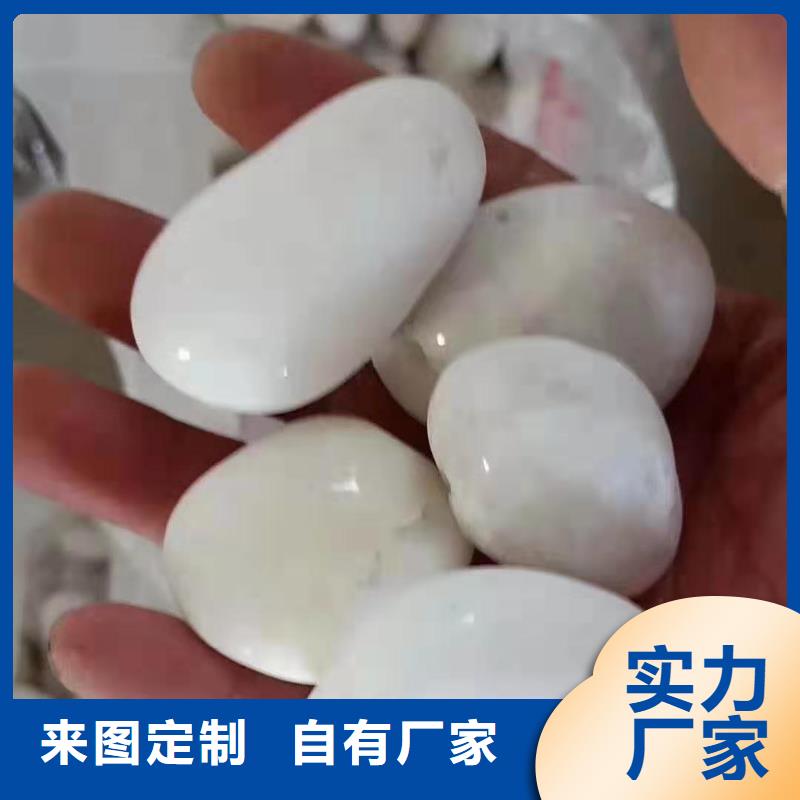 【聚合硫酸铁】-视频-锡林郭勒|呼伦贝尔|乌兰察布|包头【聚合硫酸铁】用品质赢得客户信赖-创清净水材料(赤峰市分公司)