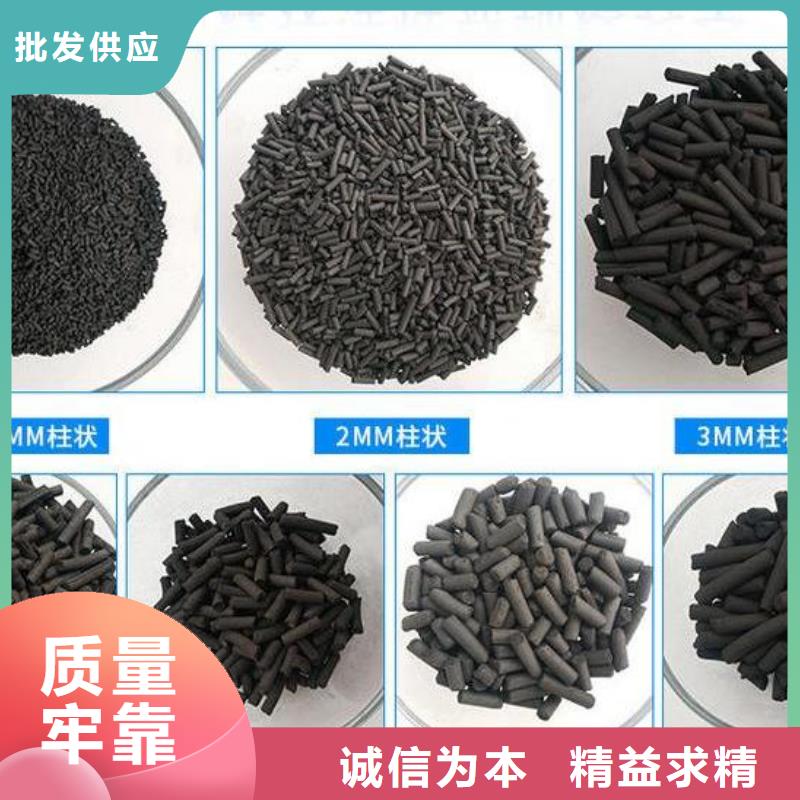 氨氮去除剂质检合格出厂
