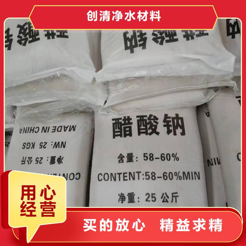 【聚合硫酸铁】视频-【聚合硫酸铁】|直辖台湾|