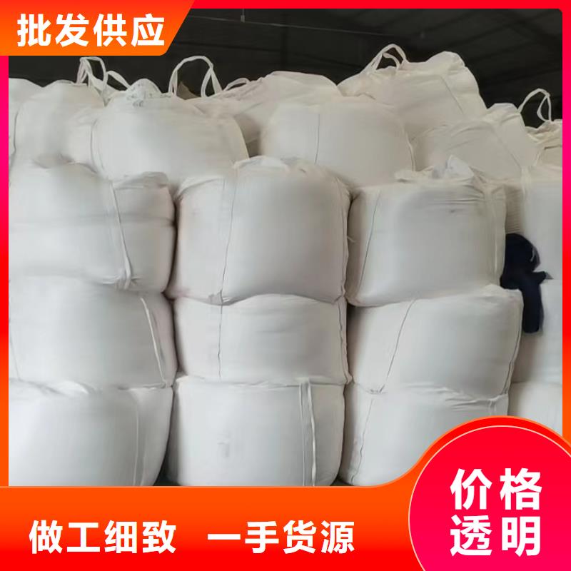 【聚合硫酸铁】-视频-【聚合硫酸铁】_河南省漯河市市场覆盖召陵|舞阳|安阳|新乡|开封|信阳|三门峡|驻马店|洛阳等