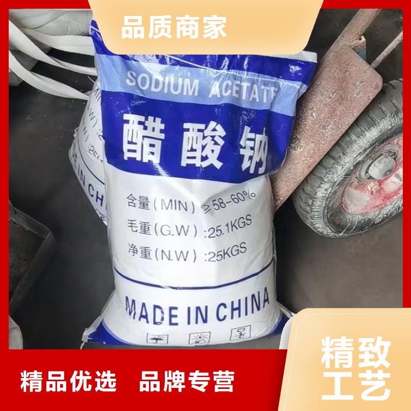 【聚合硫酸铁】视频-【聚合硫酸铁】-河南省漯河市同城经销商-舞阳|召陵|郑州|焦作|安阳|信阳