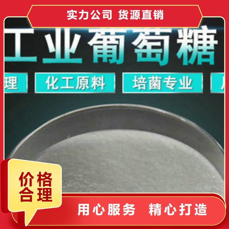 【聚合硫酸铁】-视频-台湾【聚合硫酸铁】-此地可服务区域