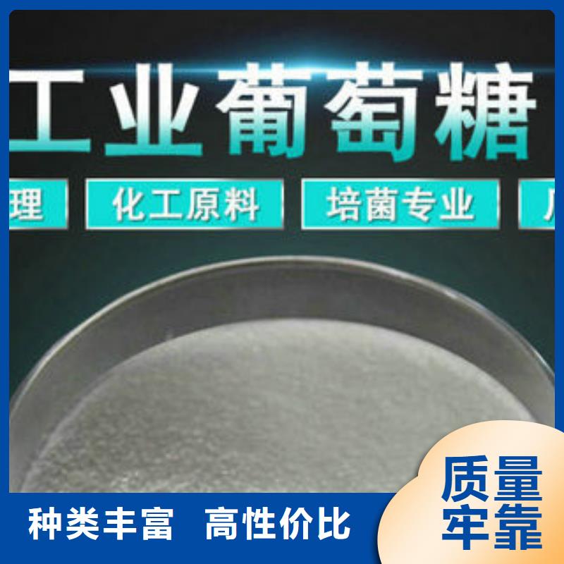 【聚合硫酸铁】-视频-【聚合硫酸铁】_河南省漯河市市场覆盖召陵|舞阳|安阳|新乡|开封|信阳|三门峡|驻马店|洛阳等