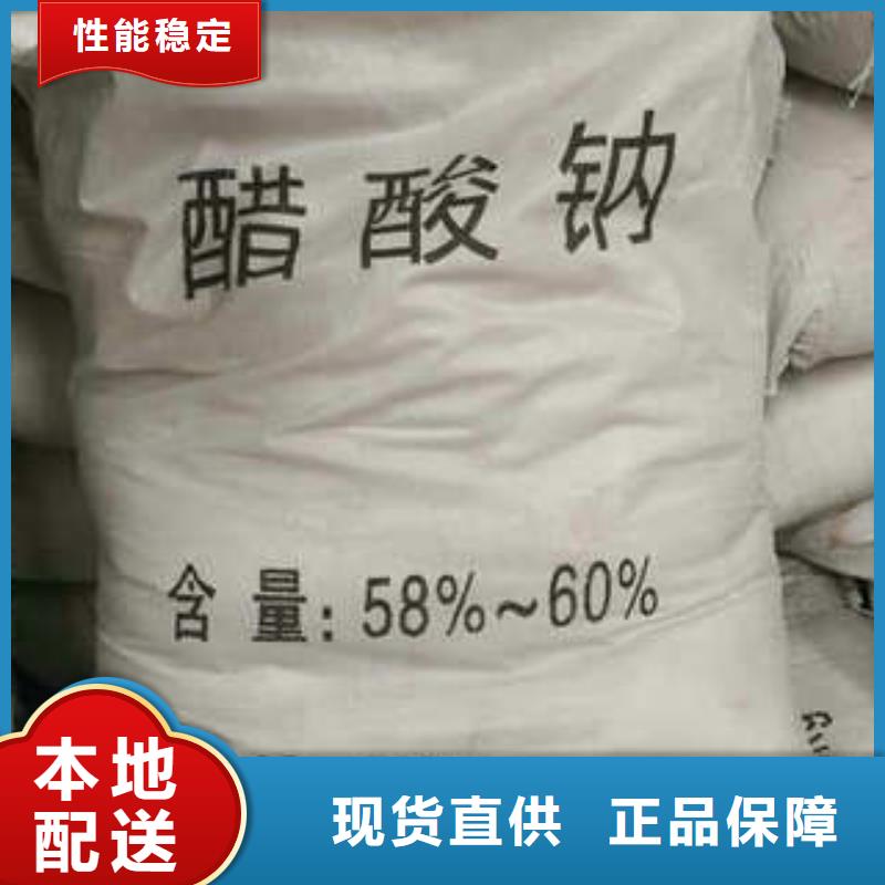 【聚合硫酸铁】-视频-【聚合硫酸铁】_河南省漯河市市场覆盖召陵|舞阳|安阳|新乡|开封|信阳|三门峡|驻马店|洛阳等