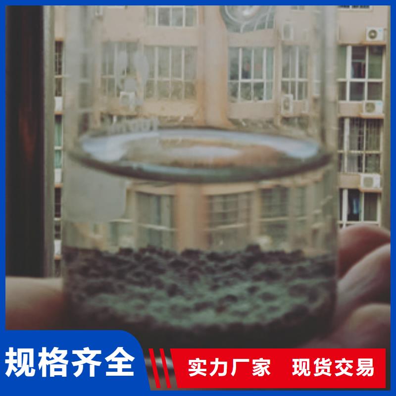 【聚合硫酸铁】-视频-台湾【聚合硫酸铁】-此地可服务区域