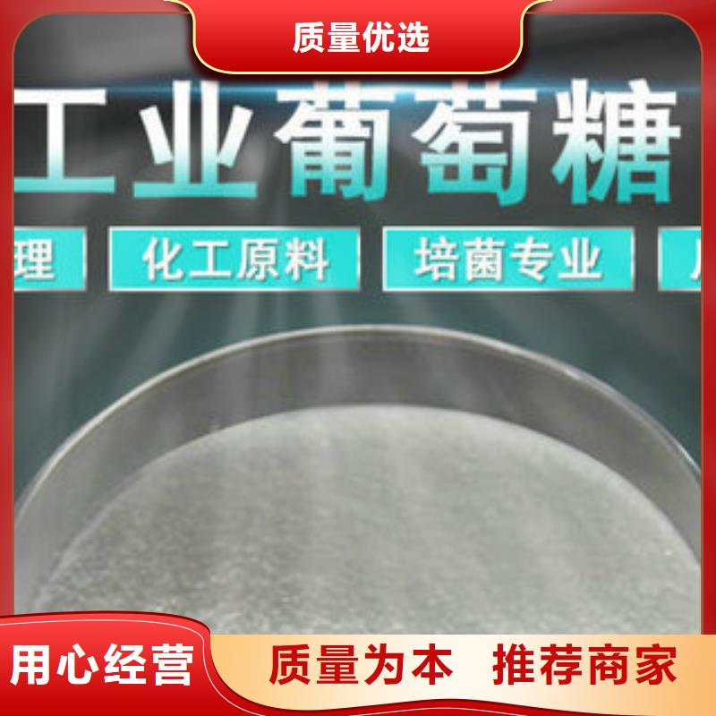 【聚合硫酸铁】视频-【聚合硫酸铁】_内蒙古通辽市市场覆盖锡林郭勒|赤峰|乌兰察布|阿拉善|乌海|呼伦贝尔等