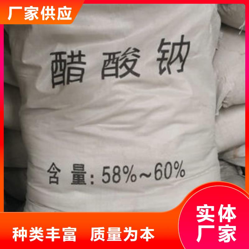【聚合硫酸铁】视频-河池市【聚合硫酸铁】-当地可服务区域凤山|东兰|来宾|崇左|北海|玉林|贵港|柳州