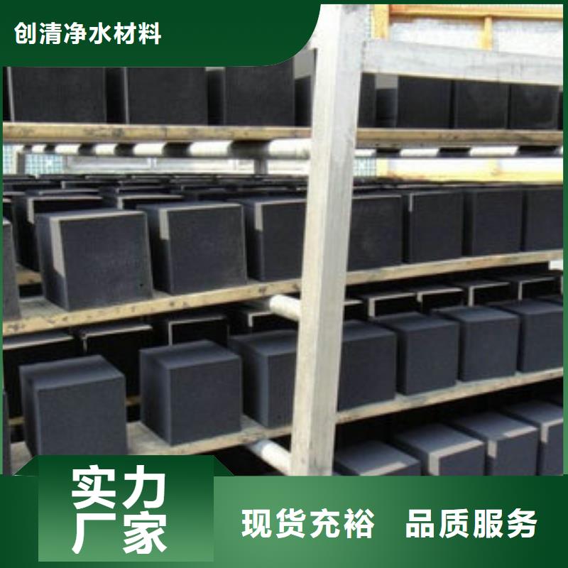 【聚合硫酸铁】视频-【聚合硫酸铁】_内蒙古通辽市市场覆盖锡林郭勒|赤峰|乌兰察布|阿拉善|乌海|呼伦贝尔等