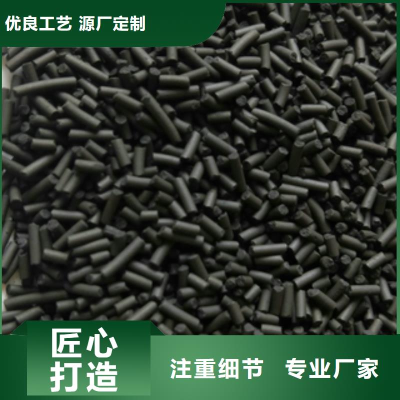 【聚合硫酸铁】视频-【聚合硫酸铁】(创清)覆盖地域广东省韶关市乐昌|新丰|惠州|江门|茂名|云浮|阳江|广州