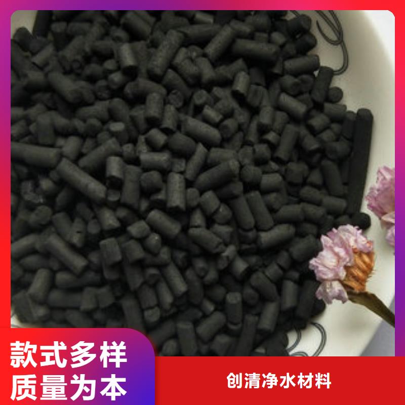 【聚合硫酸铁】-视频-广东省韶关市|翁源|仁化|珠海|云浮|肇庆|阳江|湛江|汕头【聚合硫酸铁】-创清
