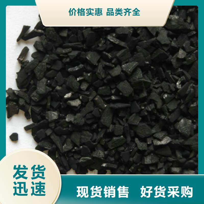 【聚合硫酸铁】视频-【聚合硫酸铁】(创清)覆盖地域广东省韶关市乐昌|新丰|惠州|江门|茂名|云浮|阳江|广州