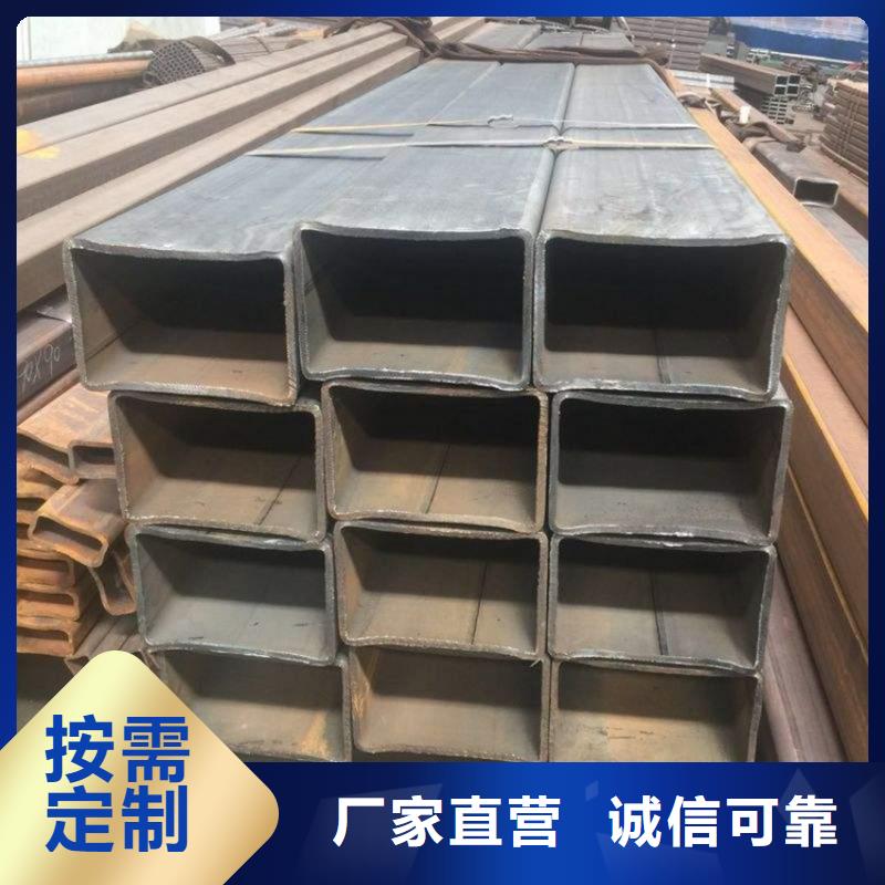 方管20CR精密管放心得选择