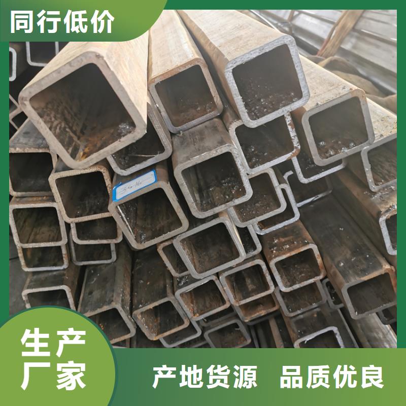 方管12cr1movg无缝钢管物流配送