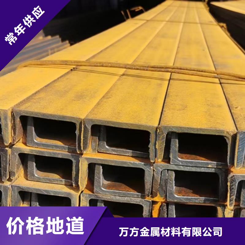 型材15crmo合金钢管现货充足