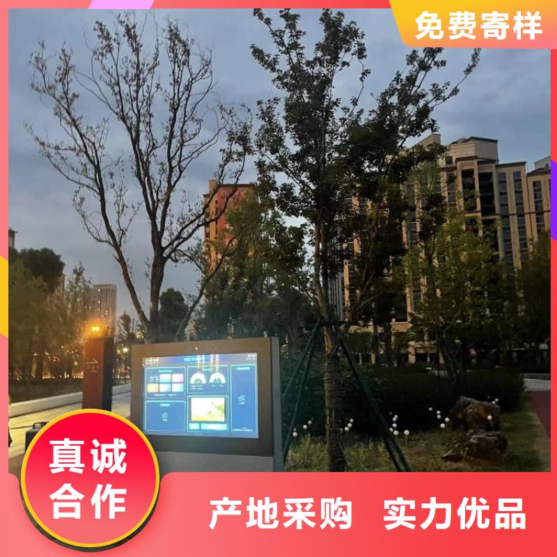 智慧_VR动感自行车品牌大厂家